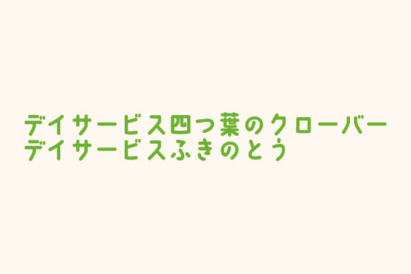 no-img